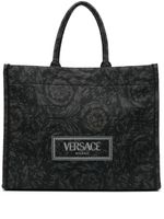 Versace sac à main Barocco Athena en jacquard - Noir - thumbnail