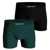 Bjorn Borg Lyocell Boxer 2897 2 stuks