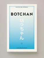 Botchan (Paperback)