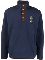 Polo Ralph Lauren pull Polo Bear à col montant - Bleu - thumbnail