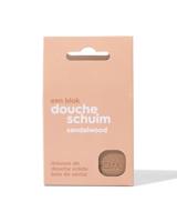 HEMA Blok doucheschuim sandalwood 65g