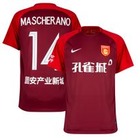 Hebei China Fortune Shirt Thuis 2019 + Mascherano 14