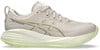 Asics Gel Cumulus 27 - Vrouwen - Beige - 39.5
