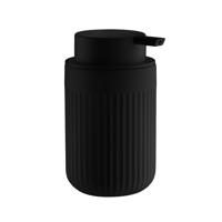Smedbo Beslagsboden Zeepdispenser - vrijstaand - Mat Zwart BB561