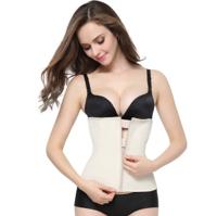LaFaja Colombiaanse Zip & Clip Latex Waist Trainer - Nude