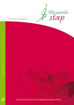 De eerste stap (Paperback)