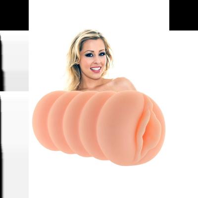 Star Strokers Zoey Monroe - Pussy Masturbator 3D