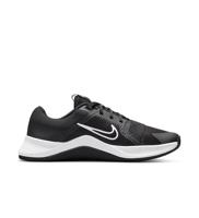 Nike MC Trainer 2 Fitness schoenen Dames 40
