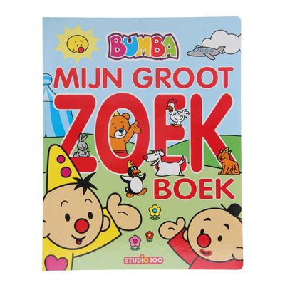 Studio 100 Bumba mijn groot zoekboek
