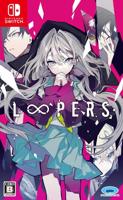 LOOPERS