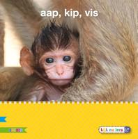 Aap, kip, vis (Hardback)