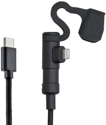 DAYTONA Usb-cable type-c to light sw 20cm