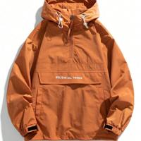 Bon&Bon Men's Army Green Loose Fit Drawstring Bomber Hoodie Jacket Brown / XXL