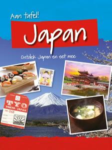 Japan (Hardback)