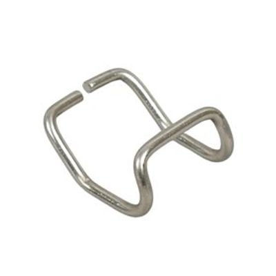 Reserve Sluiting Clip