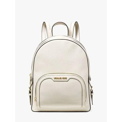 Rugzak Michael Kors Jaycee 31 x 25 x 11 cm