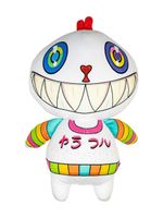 KARAFURU peluche Shi Rai - Blanc