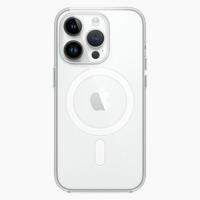Magsafe hoesje iPhone 12 - thumbnail
