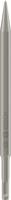 Bosch Accessoires Puntbeitel SDS-plus 250 mm 1st - 1618600005