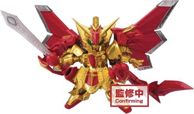 Gundam: SD Gundam Figure - Superior Dragon Knight Of Light