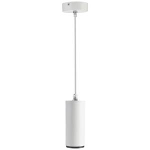 Deko Light Lucea 342245 LED-hanglamp LED 10 W Wit