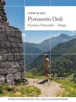 Pyreneeën Oost (Paperback)