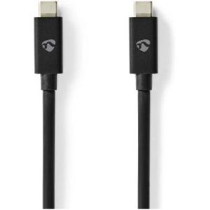 USB-Kabel | USB 4.0 Gen 3x2 | USB-C© Male | USB-C© Male | 240 W | 8K@60Hz | 40 Gbps | Vernikkeld