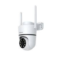 Foscam PD5 5 MP witte IP-bewakingscamera