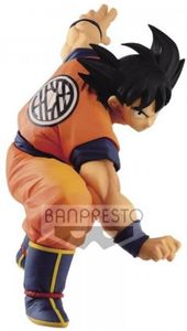 Dragon Ball Super FES!! Vol.14 Figure - Son Goku