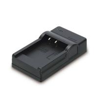 Hama Travel batterij-oplader Batterij voor digitale camera's USB - thumbnail