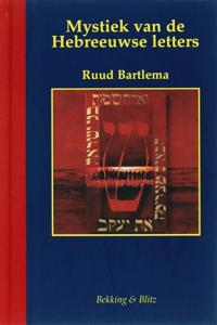 Mystiek van de Hebreeuwse letters (Hardback)