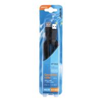 Scanpart c313 usb kabel a(m)-a(m) 1.5m Scanpart c313 usb kabel a(m)-a(m) 1.5m