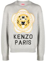 Kenzo sweat à patch logo - Gris