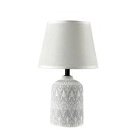 Bureaulamp Versa 40 W