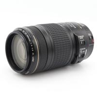 Canon EF 70-300mm f/4-5.6 IS USM occasion