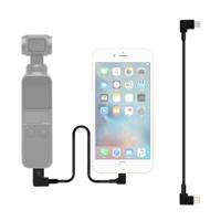 Sunnylife 30cm USB-C/type-C naar 8 pin omzetten connector data kabel voor DJI OSMO Pocket (zwart)