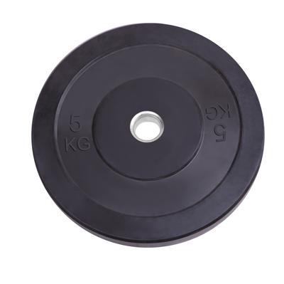 RS Sports bumper plate 5 kg