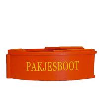 'Sinterklaas pakjesboot' kopen? | FOR YOU GIFTS