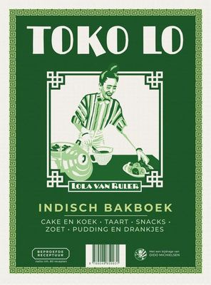 Toko Lo - Lola van Ruler - ebook