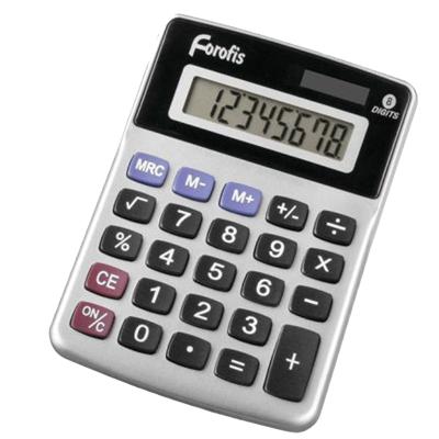 Rekenmachine/calculator - zilver - 12 x 8,5 cm - school of kantoor