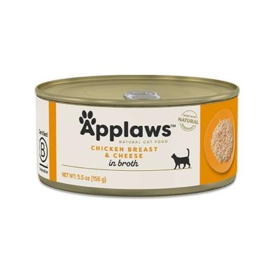 APPLAWS Chicken breast and cheese in broth - nat kattenvoer - 156g