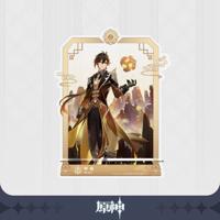Genshin Impact Acrylic Phone Stand Zhongli 17 cm Genshin Impact Acrylic Phone Stand Zhongli 17 cm