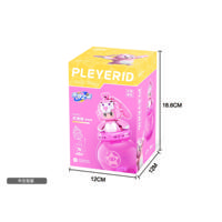 Sluban Pleyerid konijn met opbergbol pleyerid (m38-p8054)