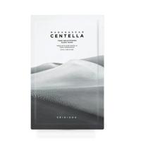 SKIN1004 Madagascar Centella Tone Brightening Glow Mask 25ml