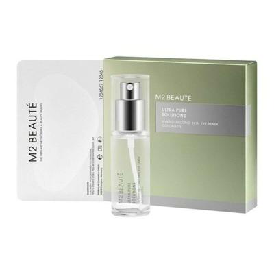 Behandeling voor Ooggebied M2 Beauté Hybrid Second