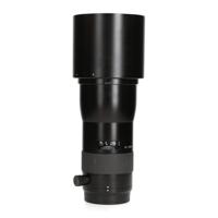 Hasselblad HC 300mm F4.5