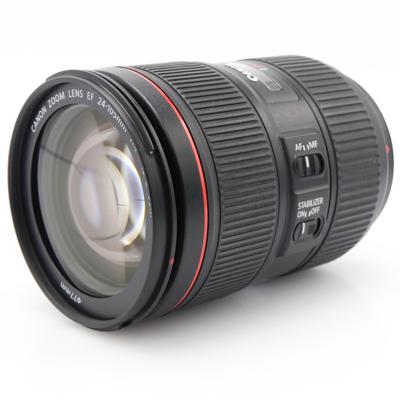 Canon EF 24-105mm f/4 L IS II USM occasion