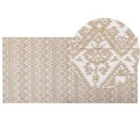 Beliani - ATIMA - Jute vloerkleed - Beige - 80 x 150 cm - Jute