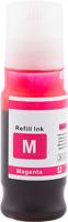 Huismerk Canon GI-53M inktfles magenta