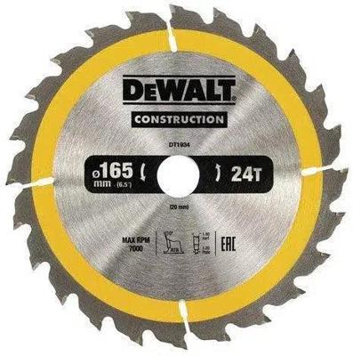 DeWALT Cirkelzaagblad voor Hout | Construction | Ø 165mm Asgat 20mm 24T - DT1934-QZ